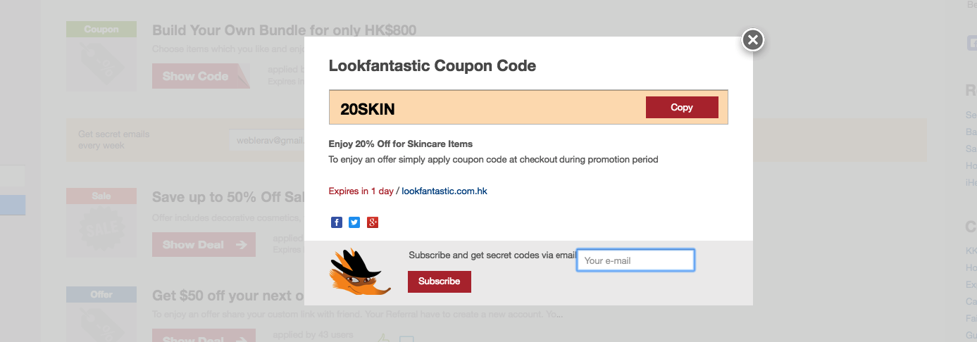 Lookfantastic Discount Code October 2022 - ILoveBargain Hong Kong