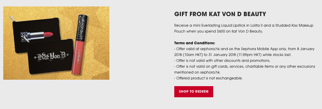 Sephora Hong Kong Promo Code November 2020 Ilovebargain
