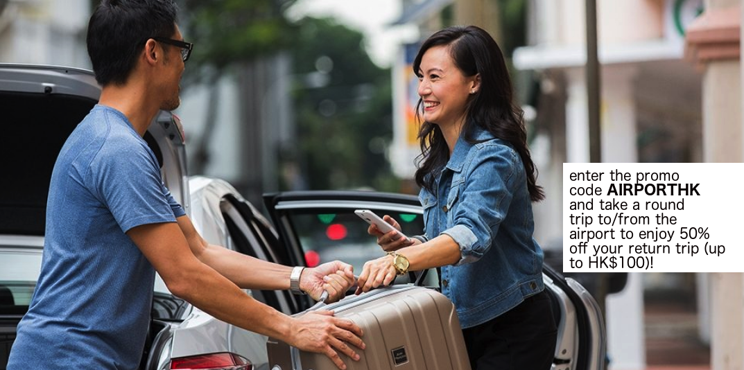 Uber Promo Code February 2021 - ILoveBargain Hong Kong