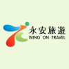 Wing On Travel Wing On Travel