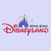 Hong Kong Disneyland Hong Kong Disneyland