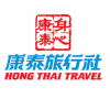 Hong Thai Hong Thai