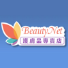 BeautyNet BeautyNet