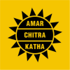 Amar Chitra Katha Amar Chitra Katha Coupons