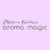 Aroma Magic Aroma Magic Coupons
