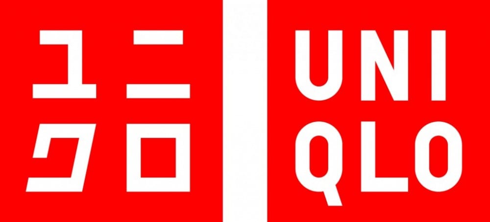 Uniqlo Coupon Code | 80% OFF | December 2022 - ILoveBargain