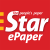 The Star Publications The Star Publications